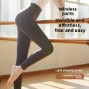 Seamless Ribbed Leggings for Women — High-Stretch Knit for Seamless Collection Builders
